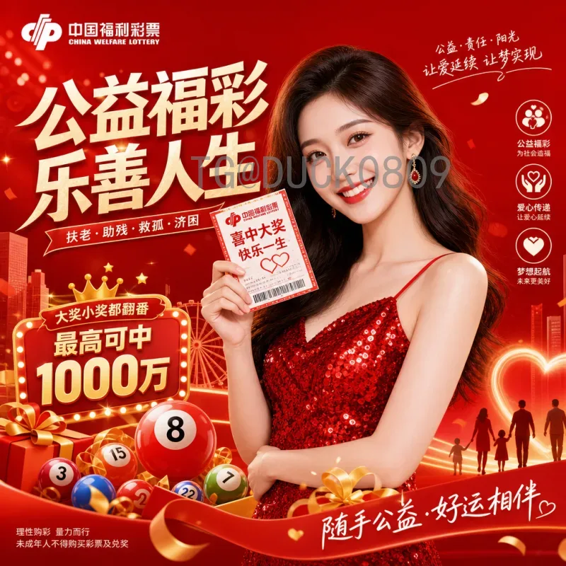 意大利在FIFA世界杯的辉煌征程与赛程回顾