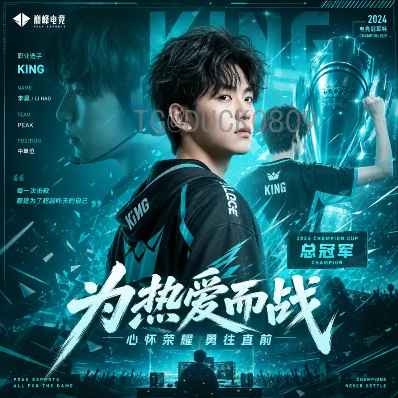 墨西哥2026美加墨世界杯专题：第三次举办，足球热情点燃北美